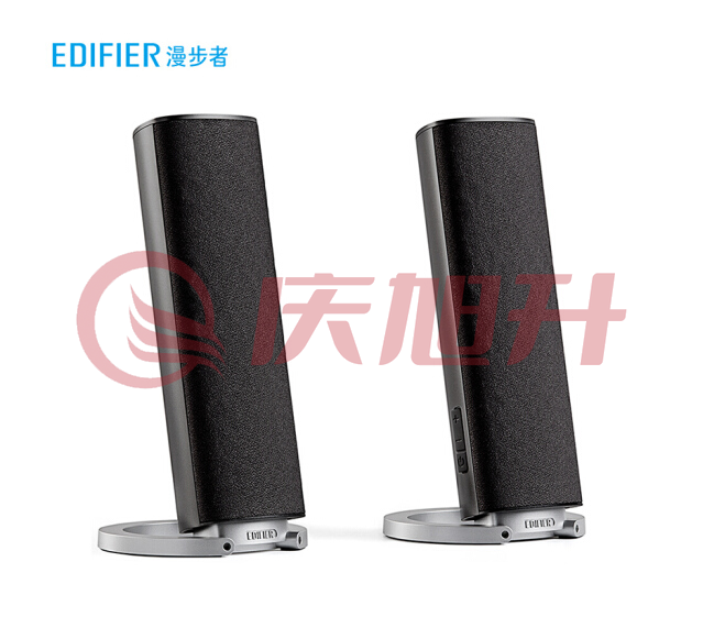 漫步者(EDIFIER)R26BT 蓝牙音箱TJRRSFYJD202302212032178 SKU：QXS13560