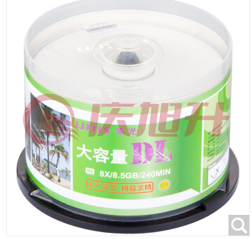 紫光(UNIS)DVD+R   DL光盘/刻录盘 8速8.5G 单面双层 桶装50片 空白光盘 SKU：QXS12995