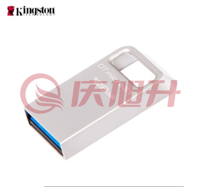 金士顿(Kingston)128GB USB3.1 U盘 DTMC3 银色金属 读速100MB/s SKU：QXS13774