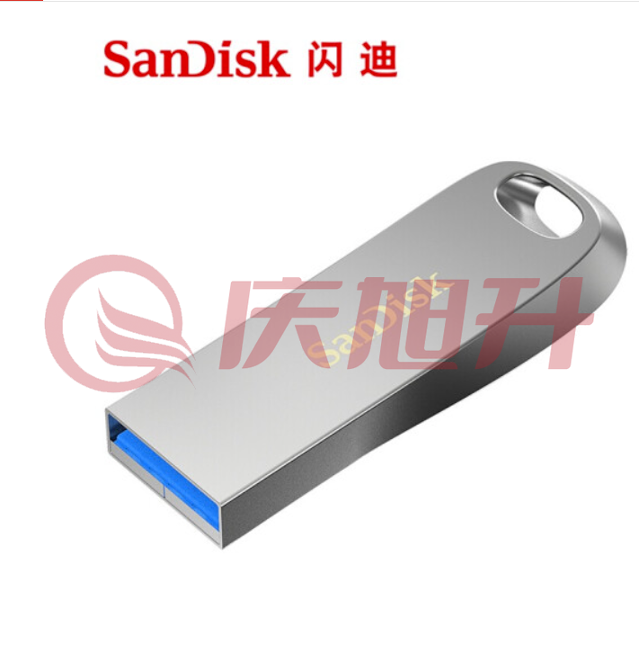 闪迪 64GB USB3.1 U盘CZ74 读速150MB/s 全金属高品质u盘 安全加密 SKU：QXS13843