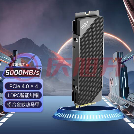 爱国者  1TB SSD固态硬盘 M.2接口(NVMe协议 SKU：QXS13629