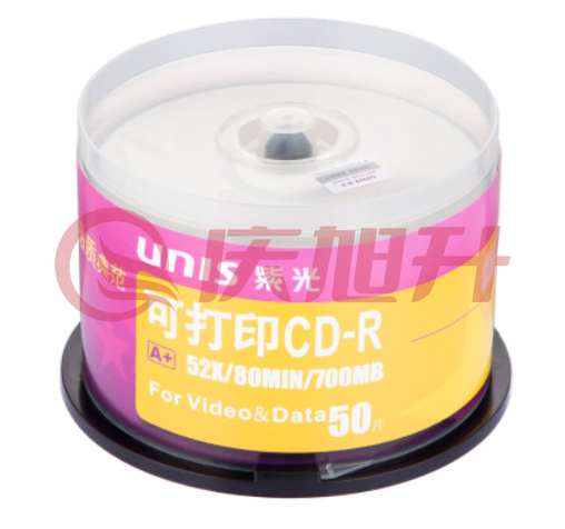 紫光(UNIS)CD-R空白光盘桶装50片 ID:400 SKU：QXS12999