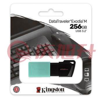 金士顿(Kingston) 256GB USB3.2 Gen 1 U盘 DTXM 滑盖设计 多彩时尚(绿色) SKU：QXS13688