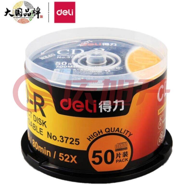 得力 (deli)办公用品 3725刻录盘 CD 700M空白光盘光碟片 50片装 TJRRSFYJD202302011251462 SKU：QXS12943