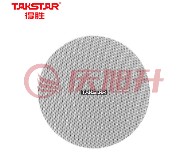 得胜(TAKSTAR)EBS-653 定阻吸顶音箱 天花吊顶喇叭校园公共广播会议室商场餐厅客厅背景音乐酒店音箱   TJHX09121201129472 SKU：QXS13178