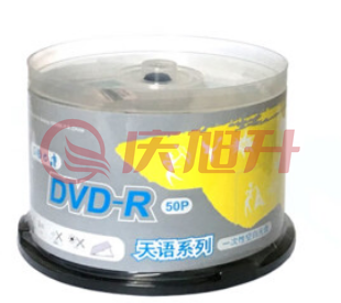 清华紫光  DVD-R天语系列DVD空白刻录光盘16X4.7G 50片装50片桶 DVD-R SKU：QXS13001