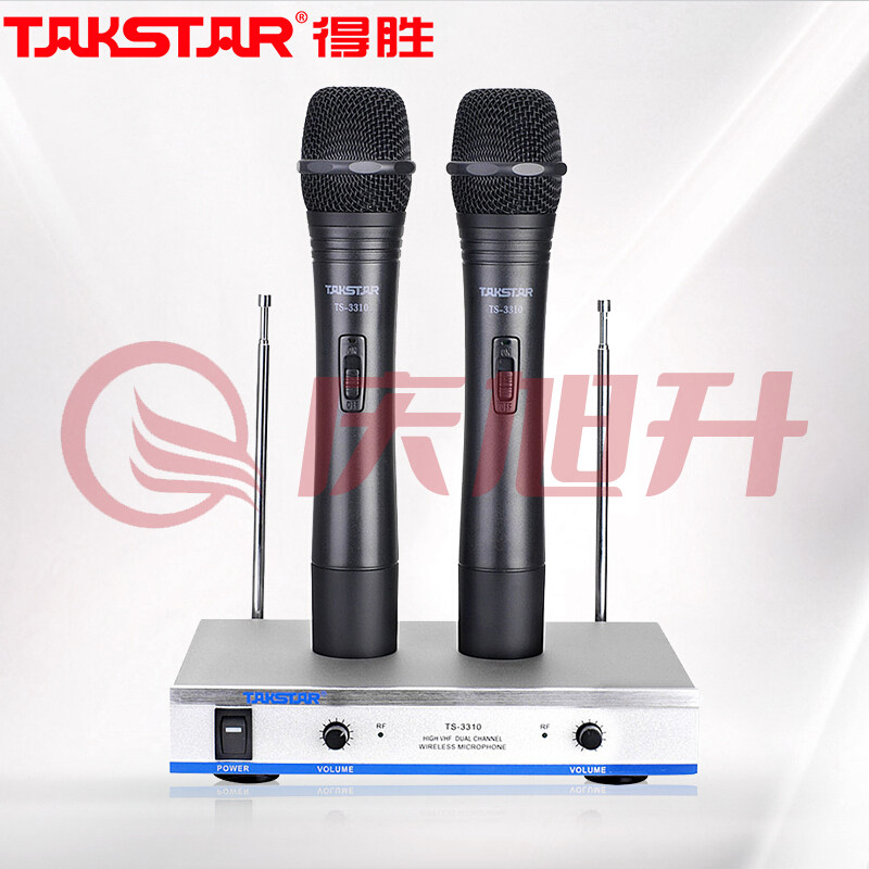 得胜 TS-3310HH 一拖二无线话筒 双手持 计价单位:套 	DBJ202308191625262 SKU：QXS13194