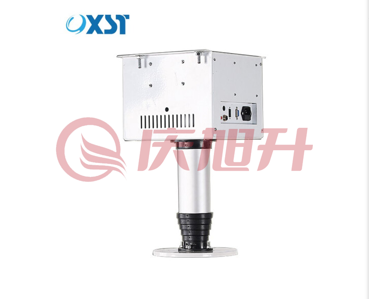 优享视通会议摄像头电动升降吊装支架 UX-SG2000 SKU：QXS13317