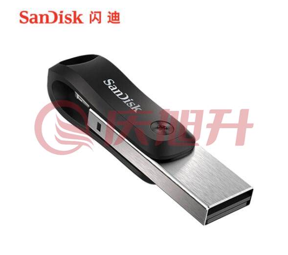 闪迪(SanDisk)128GB Lightning USB3.0 苹果U盘 欢欣i享 读速90MB/s SKU：QXS13879