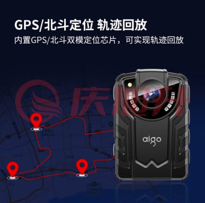 爱国者(aigo) DSJ-R1 执法记录仪 红外夜视1080P便携加密激光定位录音录像拍照对讲 32G SKU：QXS13499