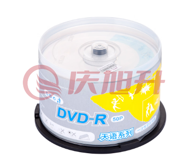 紫光(UNIS) DVD-R光盘/刻录盘 天语系列 16速4.7G 桶装50片 SKU：QXS12997