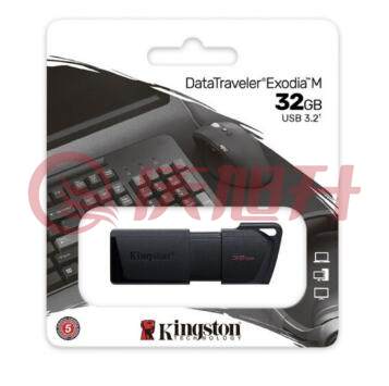 金士顿(Kingston)32GB USB3.2 Gen 1 U盘 DTXM 滑盖设计 多彩时尚(黑色) SKU：QXS13726