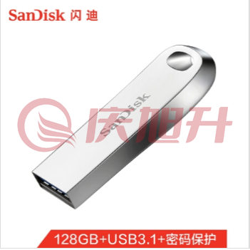 闪迪 (SanDisk)CZ74 USB3.1金属U盘32GB  TJHX03061400065786 SKU：QXS13832