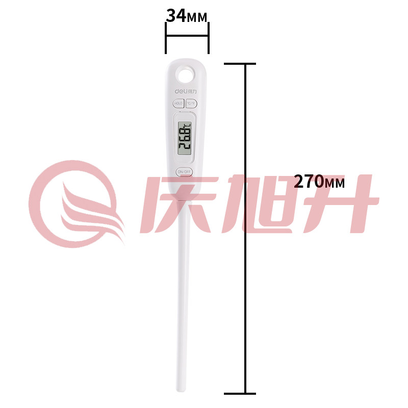 得力 8897直插式食品温度计(白)(只)  TJHX04271740442869 SKU：QXS12712