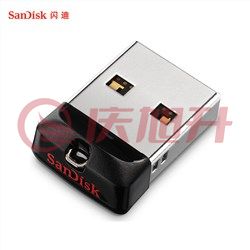 闪迪(SanDisk) CZ33 酷豆 U盘×16G SKU：QXS13831