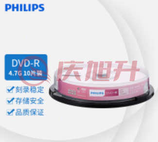 飞利浦DVD-R 桶装10片 空白光盘/刻录盘16速 4.7G  TJRRSFYJD202303011617149 SKU：QXS13236