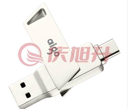 爱国者(aigo)64GB Type-C USB3.0 手机U盘 SKU：QXS13641