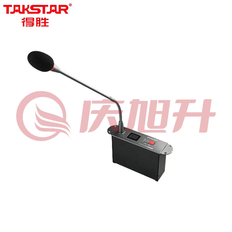 得胜TAKSTAR DG-S101 T1 嵌入式鹅颈主席单元 手拉手会议系统 计价单位: 台 TJRRSFYJD202303011627335 SKU：QXS13095