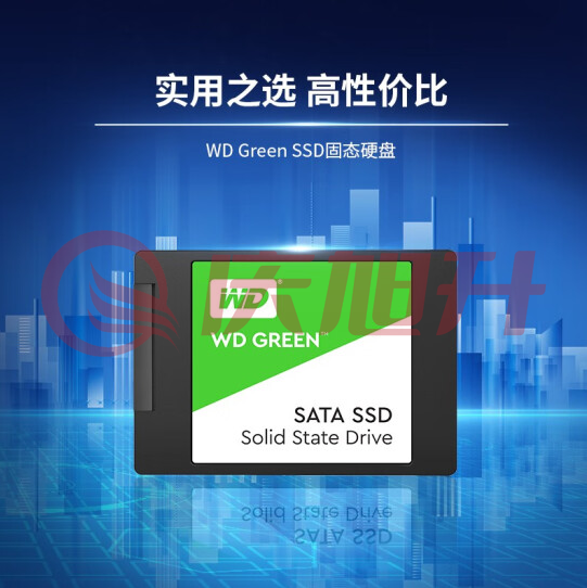 西部数据(WD)480GB Green SSD固态硬盘 SATA3.0接口 绿盘 笔记本台式机 家用普及版 SSD固态硬盘(+螺丝钉 套装版) SKU：QXS14015