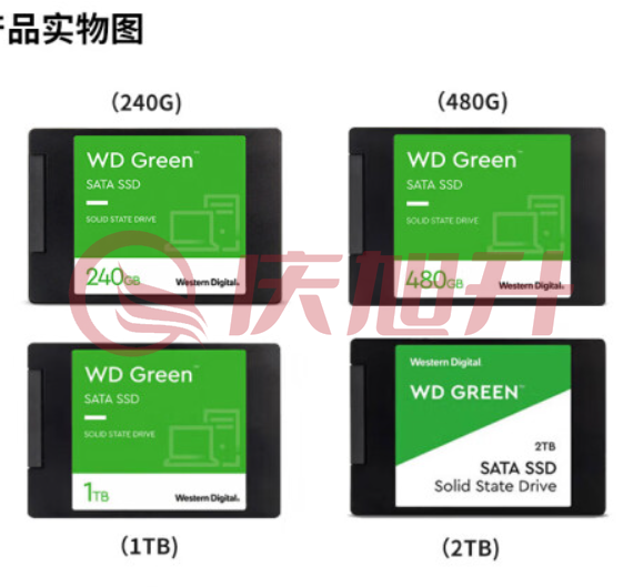 西部数据(WD)  Green SSD固态硬盘 SATA3.0接口 绿盘 笔记本台式机 家用普及版 SSD固态硬盘(+螺丝钉 套装版) 1TB SKU：QXS14013