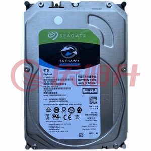 希捷(Seagate) 监控硬盘4TB 256MB SATA 低功耗版 (ST4000VX013)    DBJ202302041601163 SKU：QXS13929