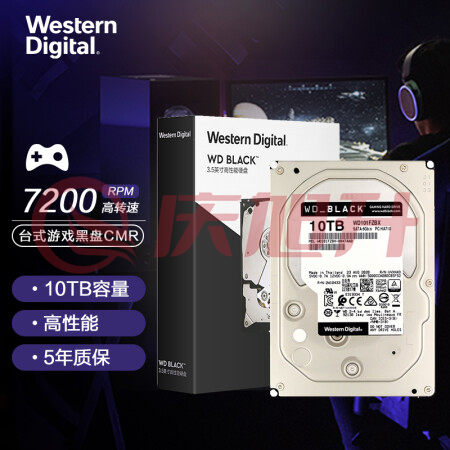 西部数据(Western Digital) 黑盘 10TB SATA6Gb/s 7200转 256M 台式游戏硬盘 SKU：QXS14021