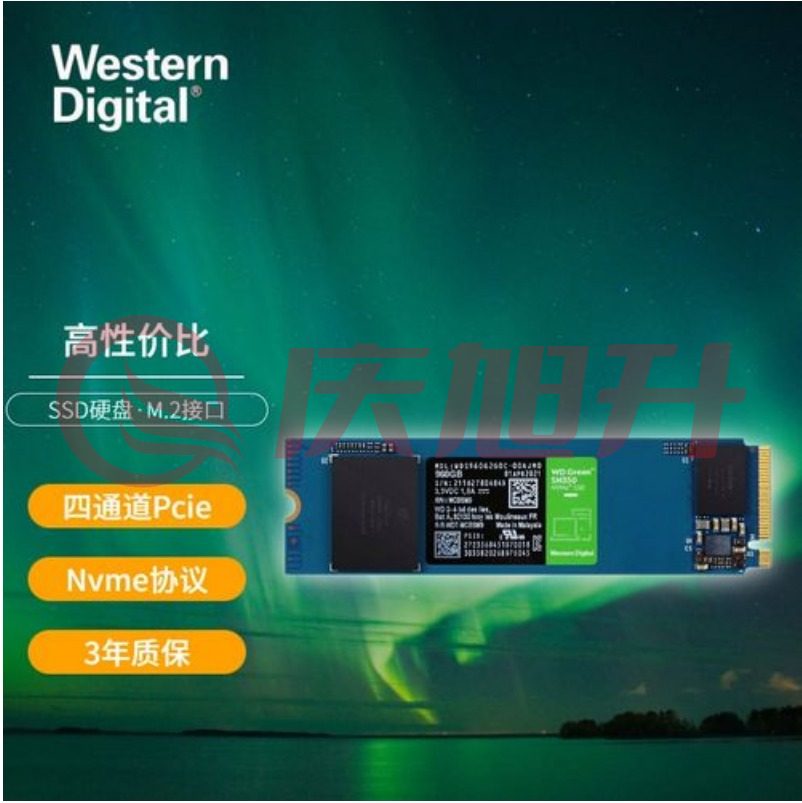 西部数据(Western Digital)2T SSD固态硬盘 M.2接口(NVMe协议) WD Green SN350 四通道 SKU：QXS14053