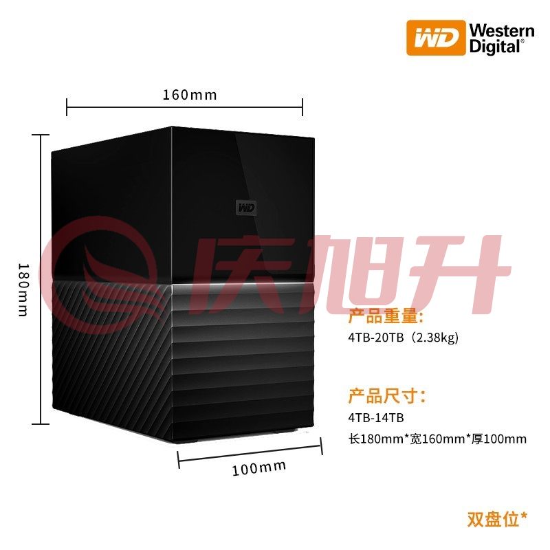 西部数据(WD)My Book Duo 移动硬盘 3.5英寸桌面硬盘 20TB 双盘. SKU：QXS14027