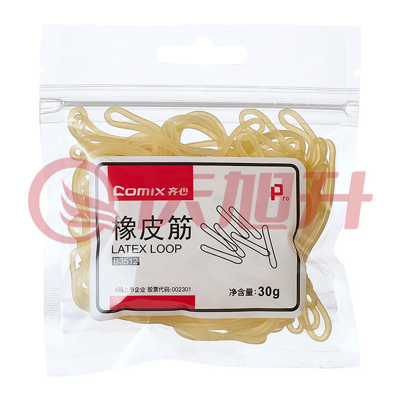 齐心 B3512 橡皮筋 30g SKU：QXS14508