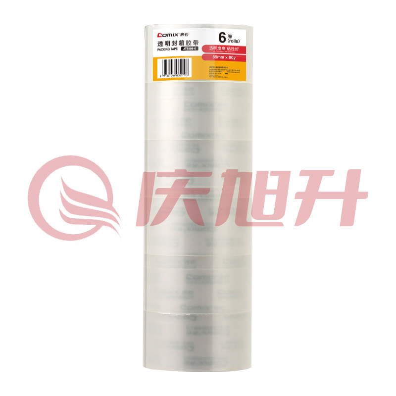 齐心 JT5508-6 超透封箱胶带 6卷/筒 55mm*80y SKU：QXS14269