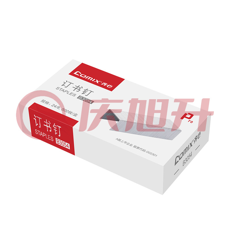 齐心 B3054 加厚订书钉(24/8)50页订书机专用配钉   TJHX02101838188242 SKU：QXS14400