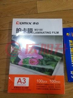 齐心(Comix)M6080 6寸 80MIC 透明高清照片塑封膜 相片护卡膜       过塑膜100张/盒.. SKU：QXS14713