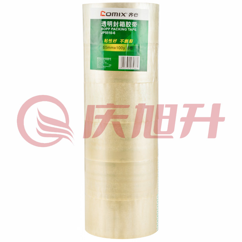 齐心 JP5510-6 普透封箱胶带 6卷/筒 55mm*100y SKU：QXS14304