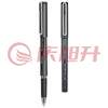 齐心  GP125 星际中性笔 ST精钢尖锥头 0.5mm TJZ202309051734551 SKU：QXS14553