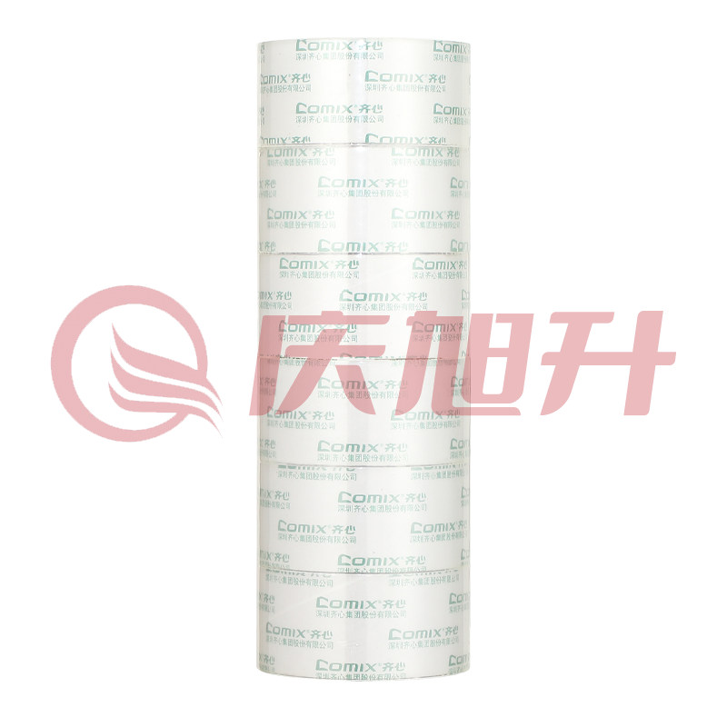 齐心 JP5506 -6 普透封箱胶带 6卷/筒 55mm*60y  DBJ202302250924410 SKU：QXS14307